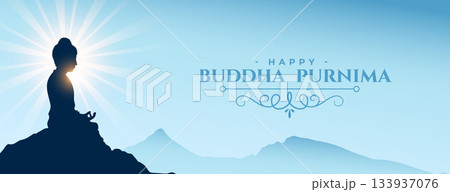 indian cultural buddha purnima event wallpaper with light effect 133937076