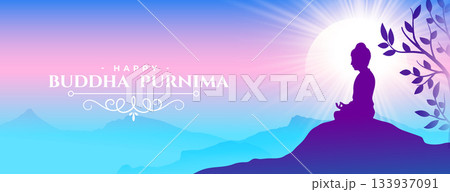 happy budhha or guru purnima wishes banner with bodhi tree happy budhha or guru purnima wishes banner with bodhi tree 133937091