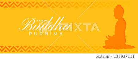 happy buddha purnima holiday yellow wallpaper in papercut style 133937111