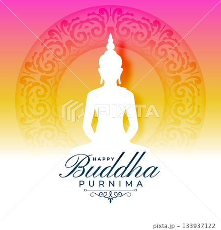 beautiful happy buddha purnima wishes card in papercut style beautiful happy buddha purnima wishes card in papercut style 133937122