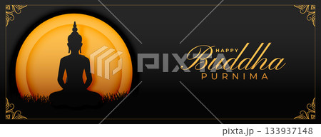 hindu traditional gautam buddha purnima wishes banner design 133937148