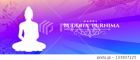 indian cultural buddha purnima religious wallpaper in papercut style 133937225