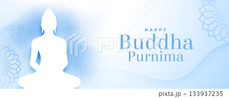 happy buddha purnima wishes banner in papercut style happy buddha purnima wishes banner in papercut style 133937235