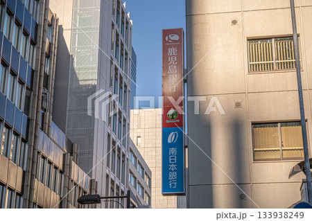 鹿児島銀行東京支店【東京都中央区】 133938249