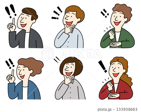 解決した若い男女のイラスト 133938663