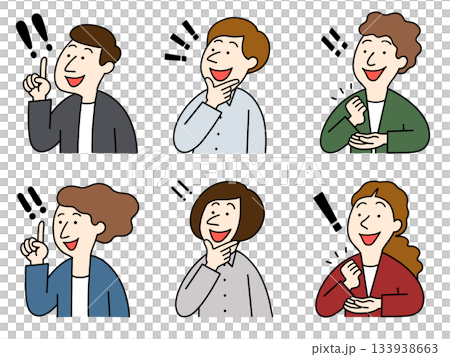 插圖描繪了一對年輕男女解決問題的過程。 133938663