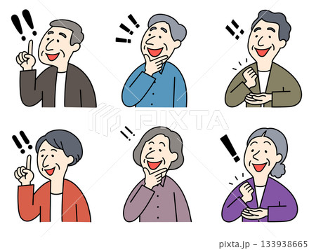解決した年配の男女のイラスト 133938665
