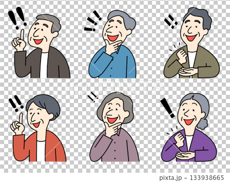 解決した年配の男女のイラスト 133938665