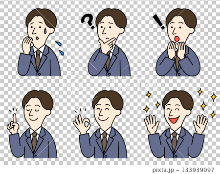 スーツを着た男性の疑問と解決 133939097