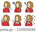 若い女性の疑問と解決 133939280