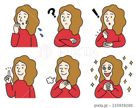 若い女性の疑問と解決 133939280