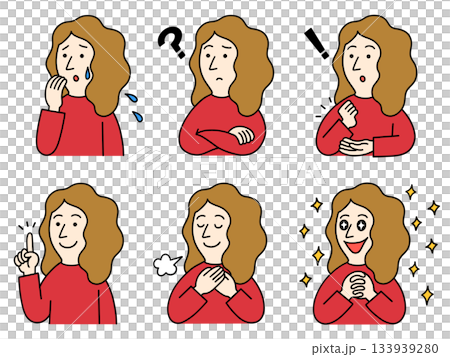 若い女性の疑問と解決 133939280