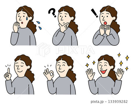 若い女性の疑問と解決 133939282