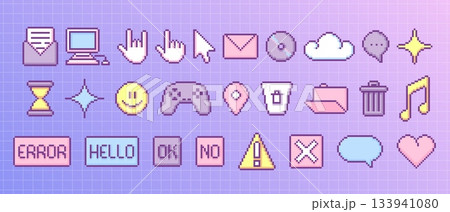 Y2k retro pixel game icons in cute style 133941080