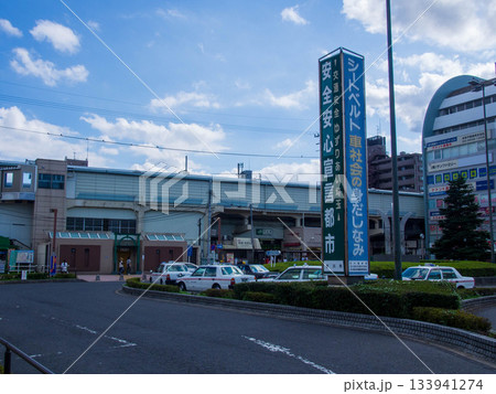 吉川駅 吉川駅 133941274