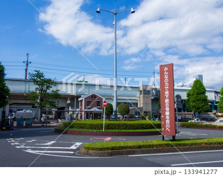 吉川駅 吉川駅 133941277