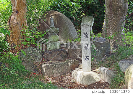 海島寺（山梨） 133941370