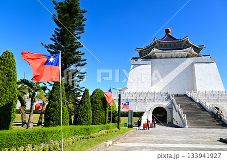 台北にある中正紀念堂のとても美しい風景 133941927