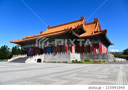 台北にある中正紀念堂のとても美しい風景 台北にある中正紀念堂のとても美しい風景 133941949