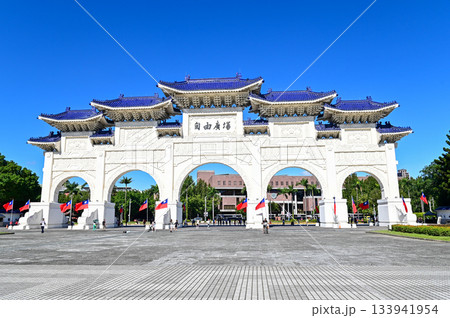 台北にある中正紀念堂のとても美しい風景 133941954