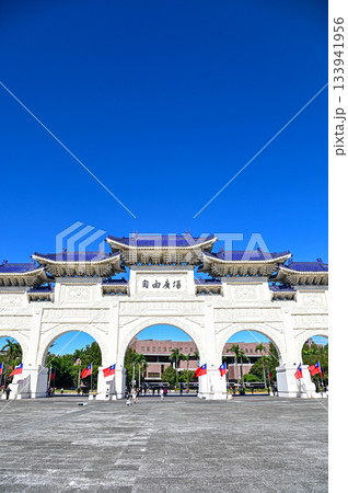 台北にある中正紀念堂のとても美しい風景 台北にある中正紀念堂のとても美しい風景 133941956