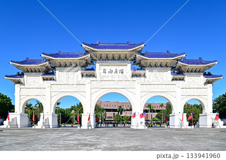 台北にある中正紀念堂のとても美しい風景 台北にある中正紀念堂のとても美しい風景 133941960