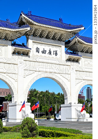 台北にある中正紀念堂のとても美しい風景 133941964