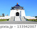 台北にある中正紀念堂のとても美しい風景 133942007