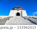 台北にある中正紀念堂のとても美しい風景 133942015