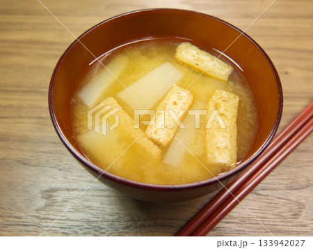 大根と油揚げの味噌汁 133942027