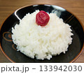 梅干しと白米 133942030