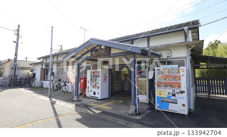 JR久留里線の久留里駅駅舎 133942704