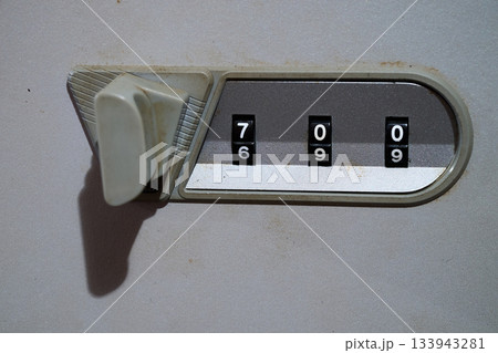 Vintage security code for a door 133943281