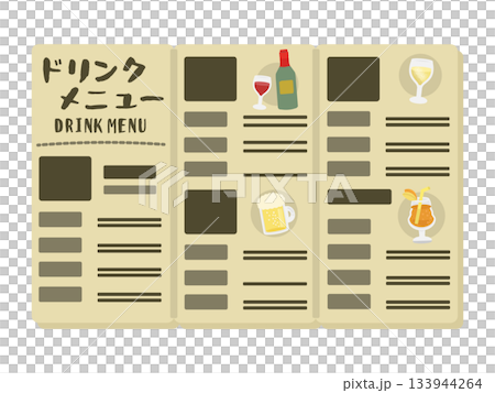 飲料菜單圖 飲料菜單圖 133944264