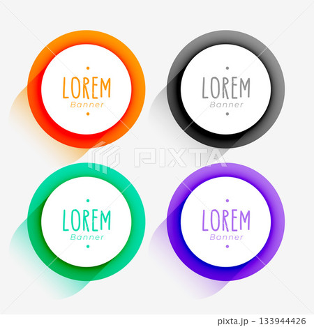set of 3d circular shape frame with shadow effect set of 3d circular shape frame with shadow effect 133944426