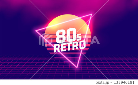 80s retro style geometric grid wallpaper with sun and neon frame 133946181