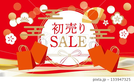 赤の新年セールのバナーデザイン 133947325