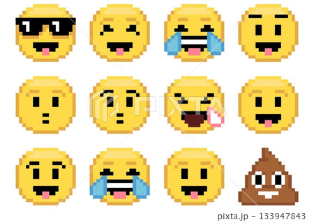 Pixel Emoji Expressions Set Vector. Retro Smiley Faces Illustration Icon Pack Vector 133947843