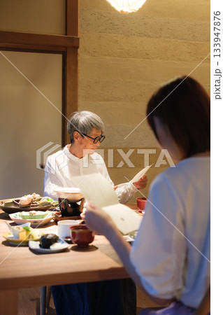 親子で選ぶ、旅のごちそう時間 133947876