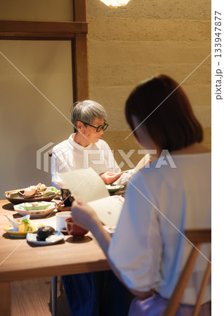 親子で選ぶ、旅のごちそう時間 133947877