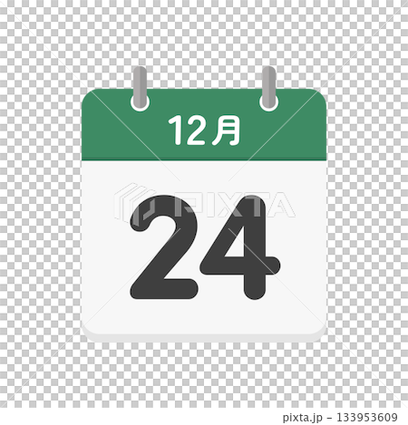 12月24日の日めくりカレンダーのアイコン - 12/24 クリスマスイブの日本語の暦のイラスト素材 133953609