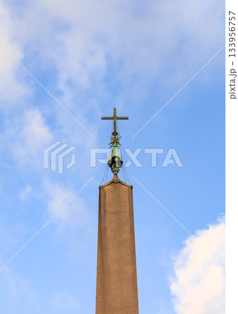 Obelisk at Saint Peter Square in Rome, Italy. Obelisk at Saint Peter Square in Rome, Italy. 133956757