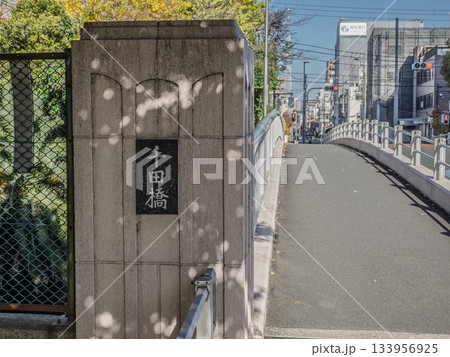 仙台堀川に架かる「千田橋」の銘板 133956925