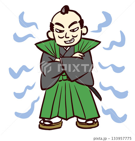 ニヤリと不敵に笑う裃姿の武士 133957775