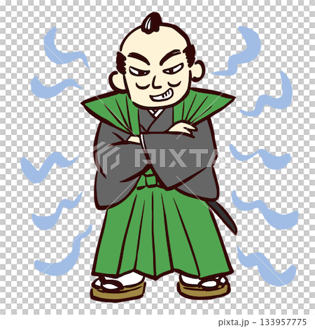 ニヤリと不敵に笑う裃姿の武士 133957775
