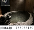 老舗温泉旅館の源泉掛け流し 133958130