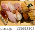 彩り豊かな寿司 133958302