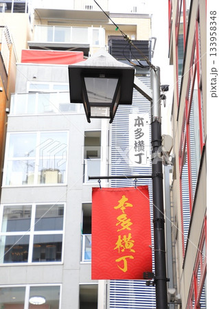 本多横丁　東京都新宿区神楽坂　 133958348