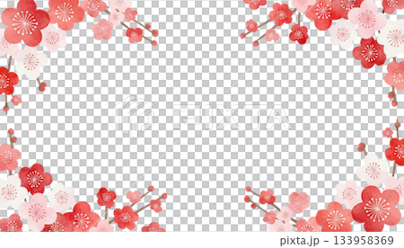 年賀状フレーム 紅白梅と水彩 和風モダン 133958369