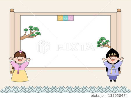 Vector illustration of a cute Korean children wearing hanbok. 133958474